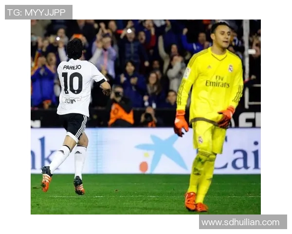 皇马与巴伦西亚激战正酣直播盛况回顾与精彩瞬间分析